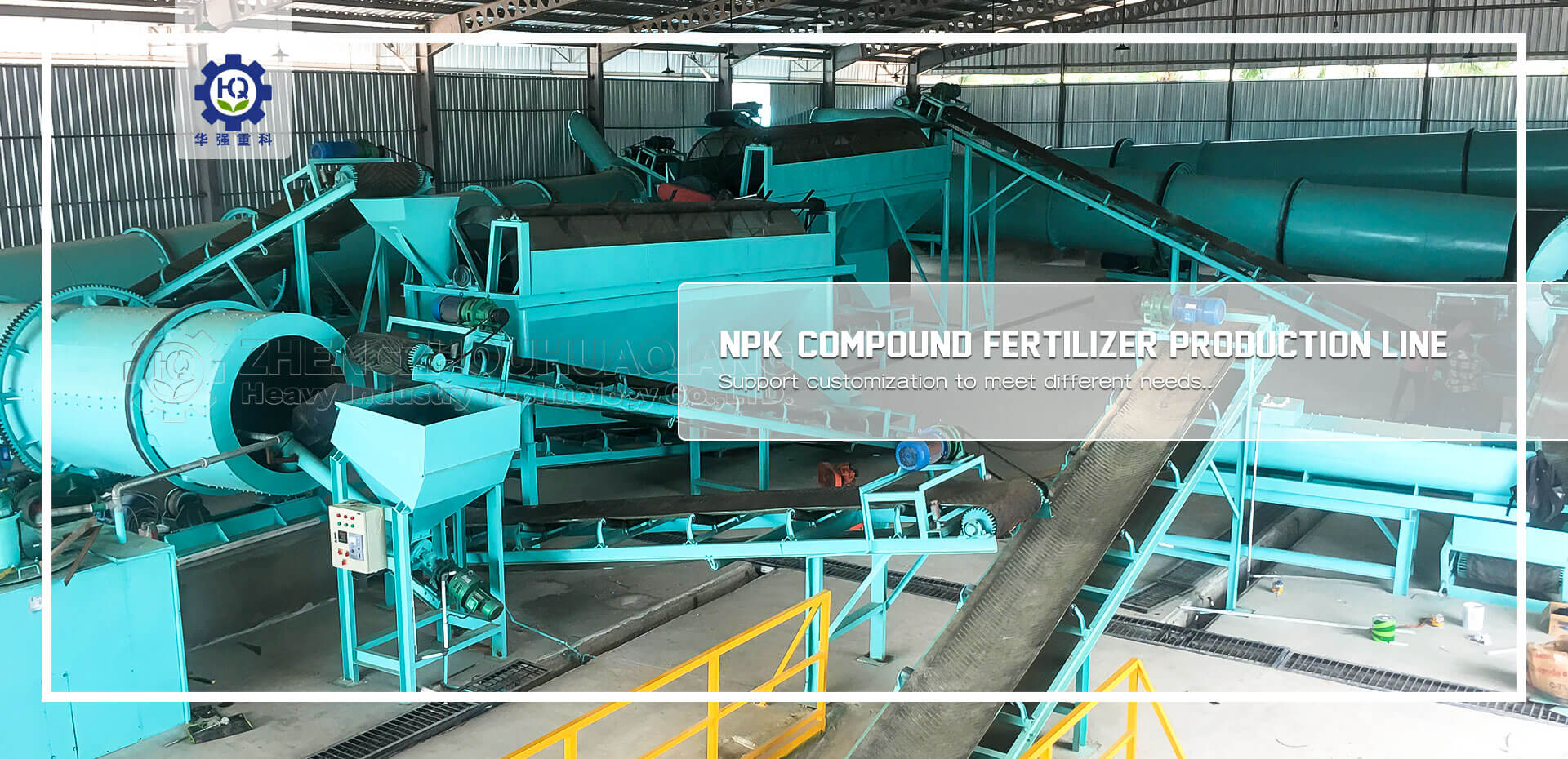 npk fertilizer production